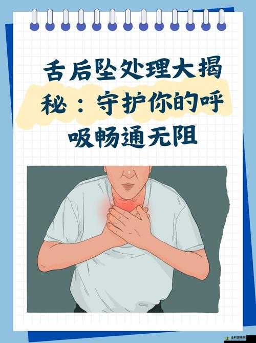 ：一边伸舌头一边快速喘气，这是怎么回事？